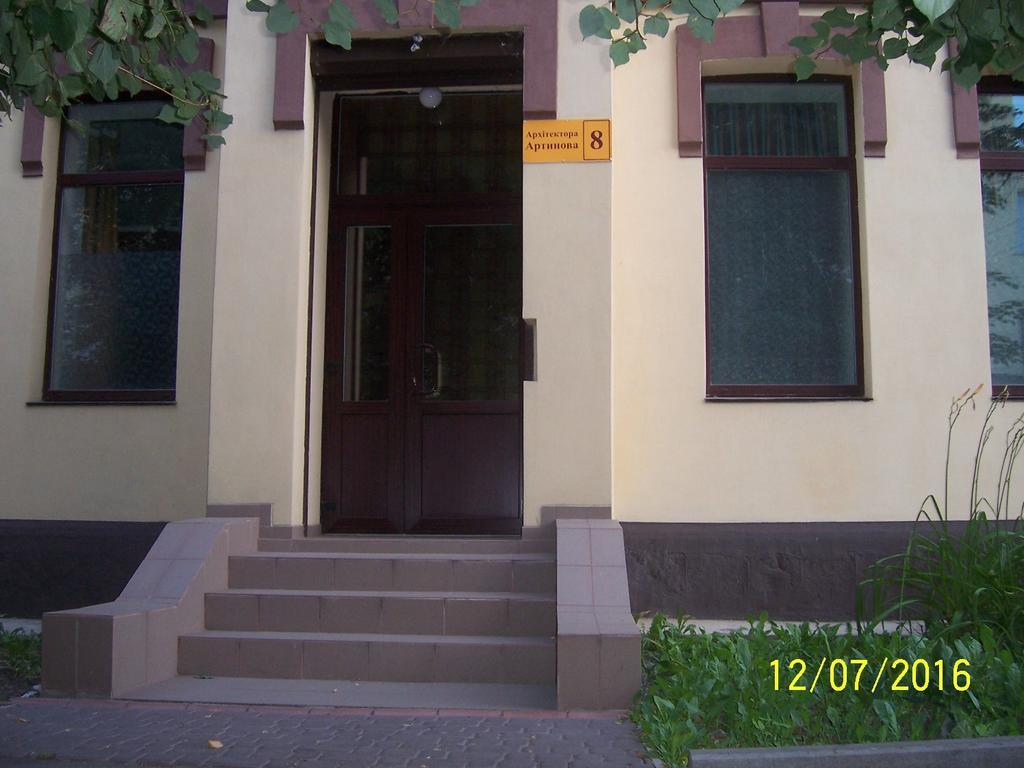 Apartments In Center Vinnytsia Exterior photo
